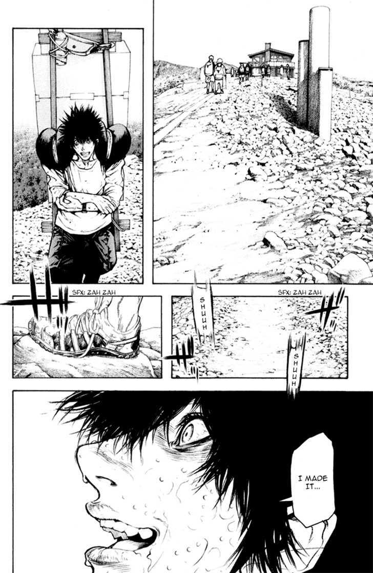 Read The Climber chapter 42 image 14 on Lezhin