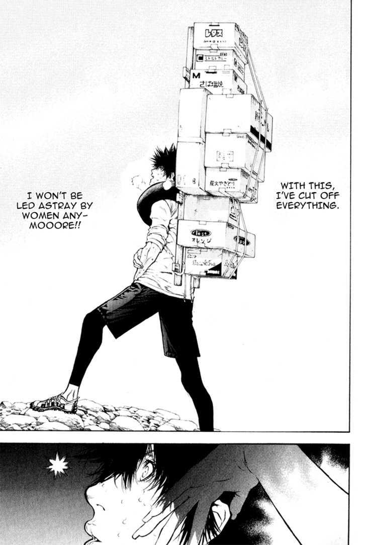 Read The Climber chapter 42 image 15 on Lezhin
