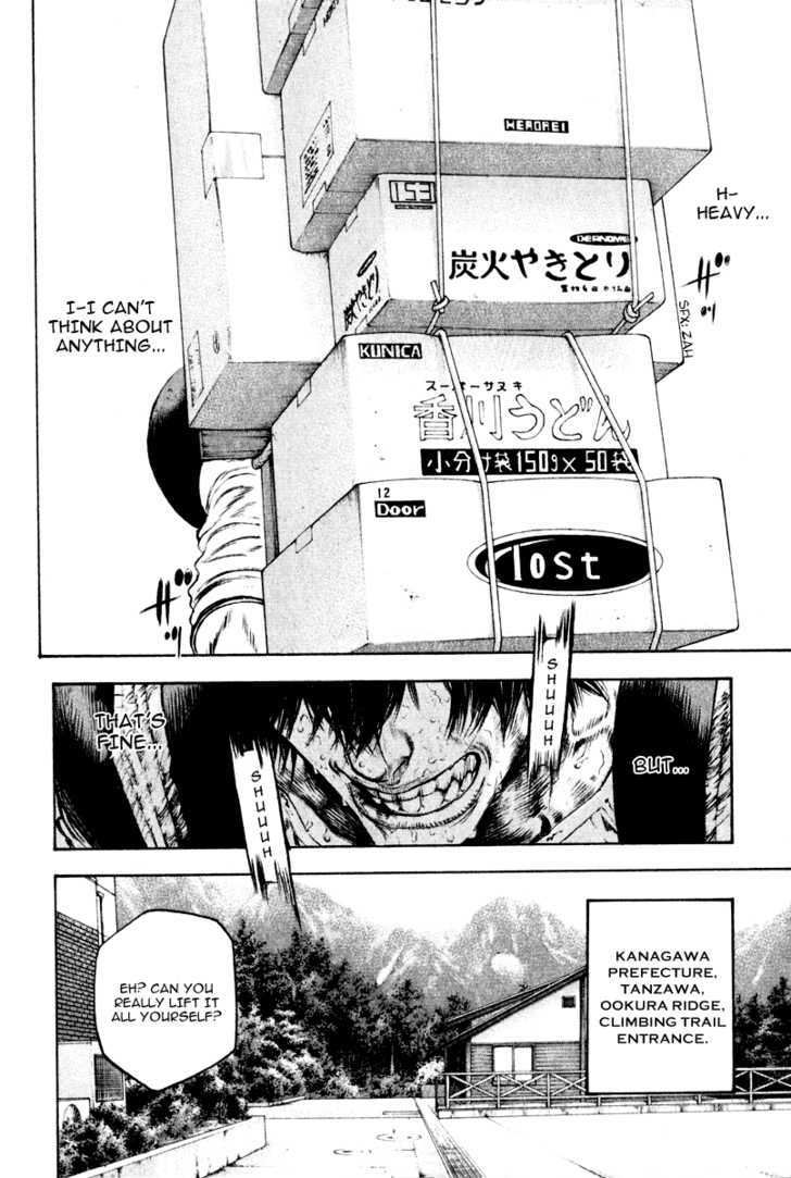 Read The Climber chapter 42 image 2 on Lezhin