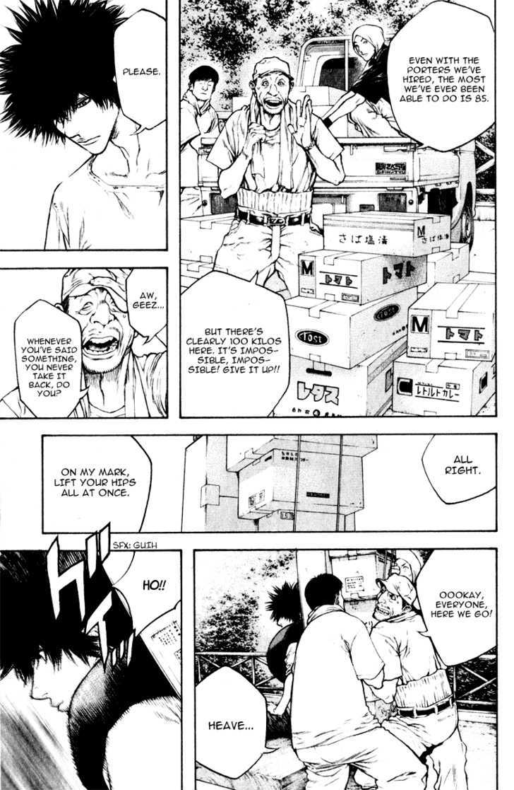 Read The Climber chapter 42 image 3 on Lezhin