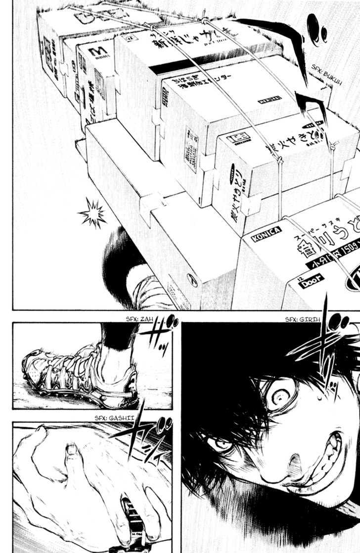 Read The Climber chapter 42 image 4 on Lezhin