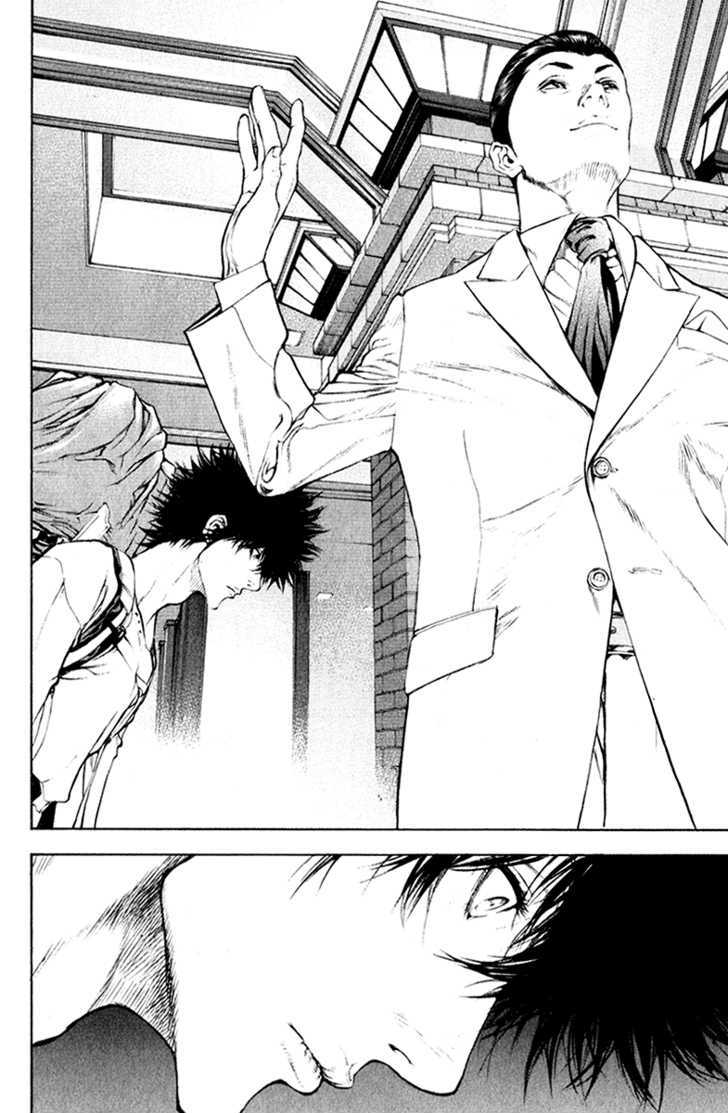 Read The Climber chapter 43 image 14 on Lezhin