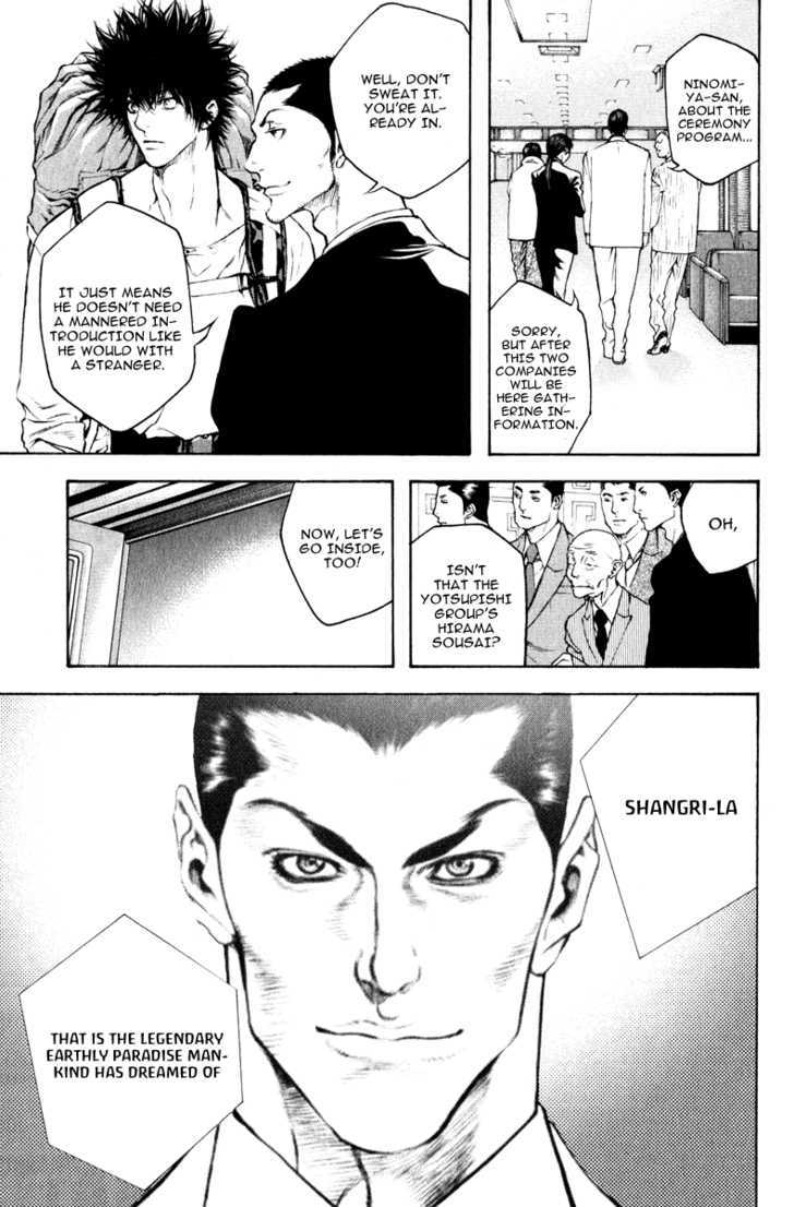 Read The Climber chapter 43 image 15 on Lezhin