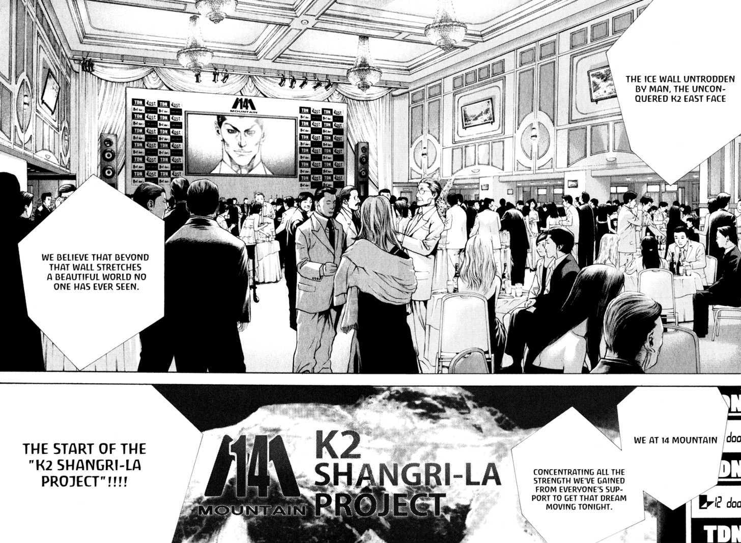 Read The Climber chapter 43 image 16 on Lezhin