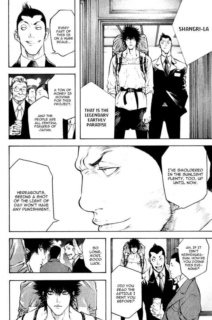 Read The Climber chapter 43 image 17 on Lezhin