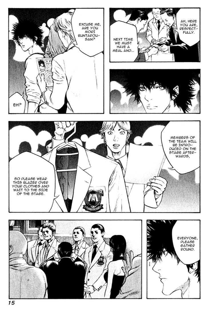 Read The Climber chapter 43 image 18 on Lezhin