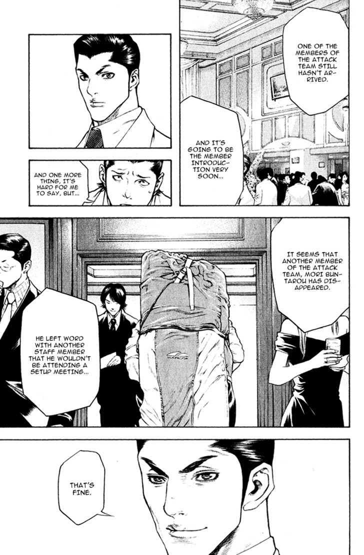 Read The Climber chapter 43 image 20 on Lezhin