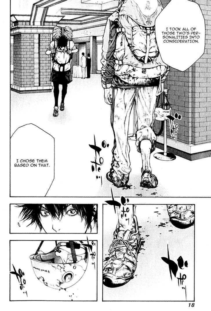 Read The Climber chapter 43 image 21 on Lezhin