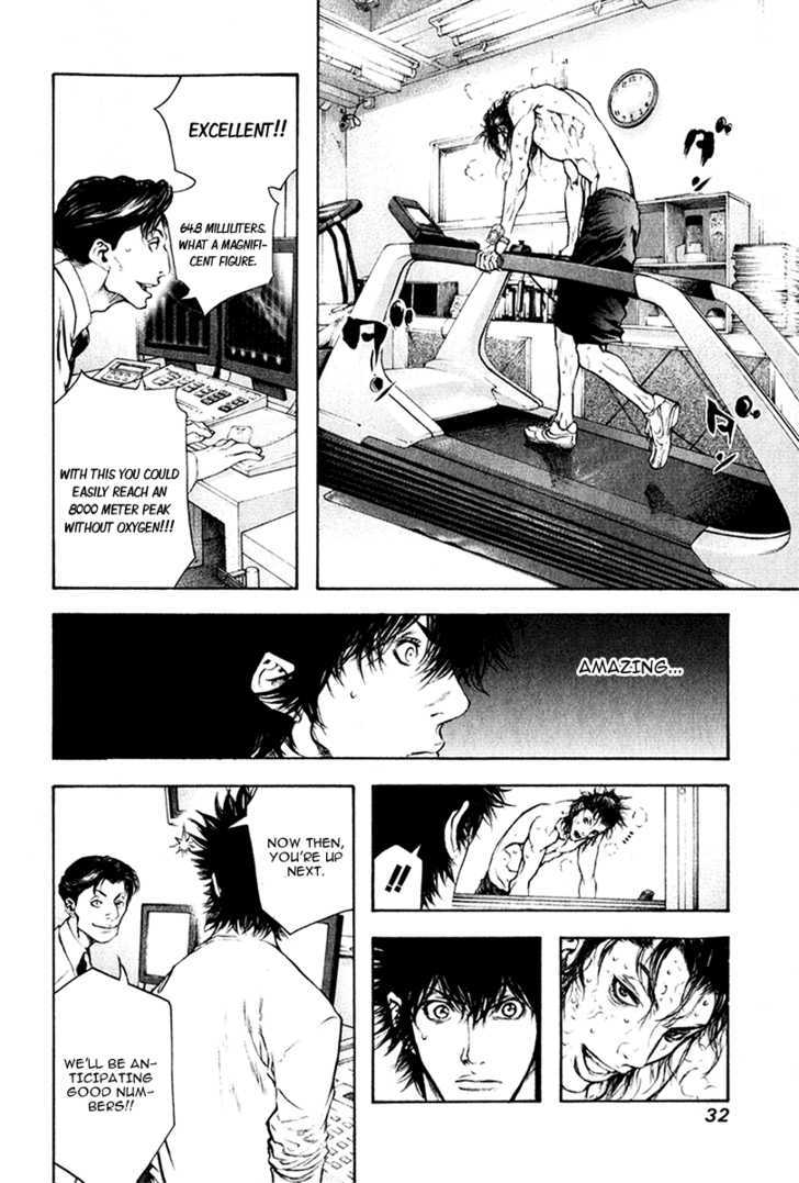 Read The Climber chapter 44 image 11 on Lezhin