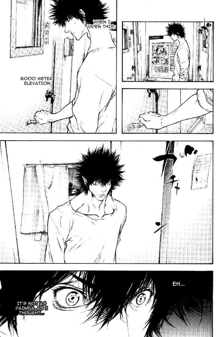 Read The Climber chapter 44 image 12 on Lezhin