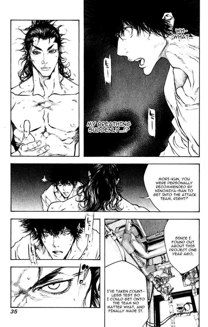 Read The Climber chapter 44 image 14 on Lezhin