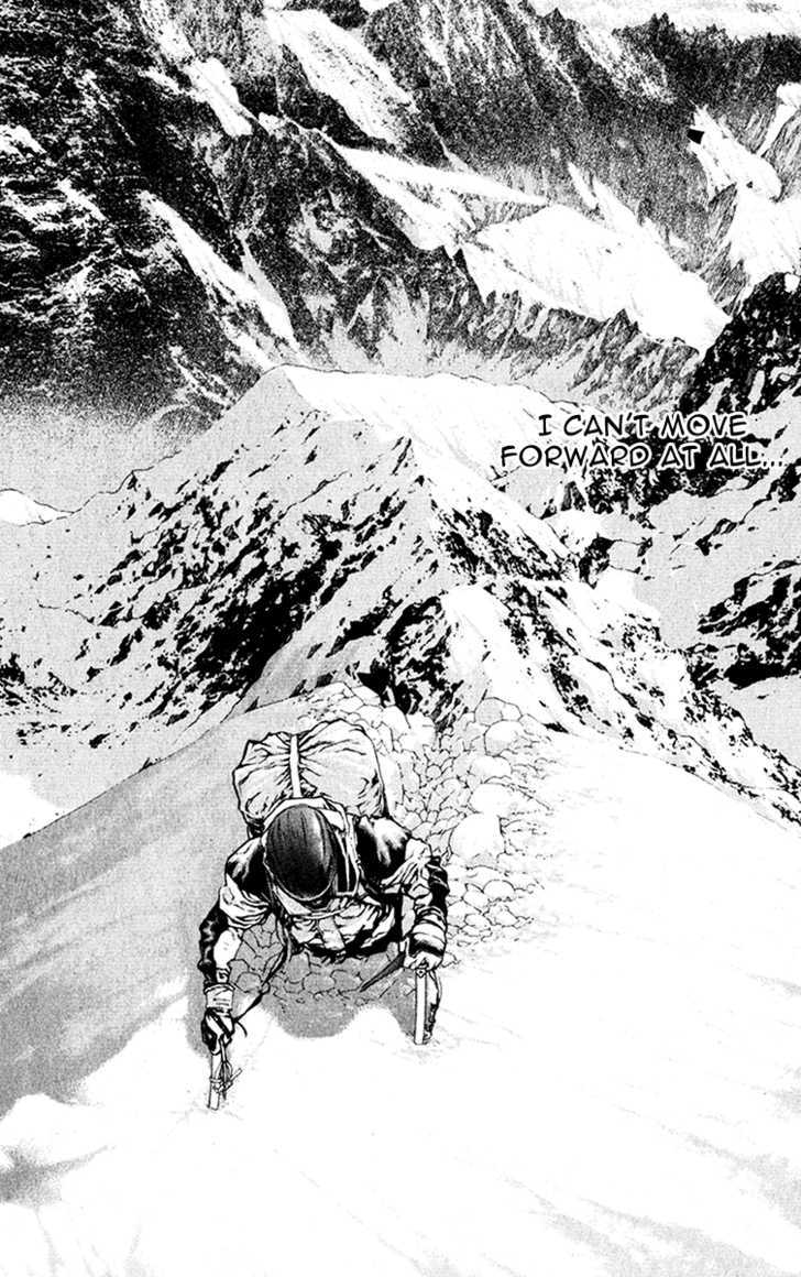 Read The Climber chapter 44 image 17 on Lezhin