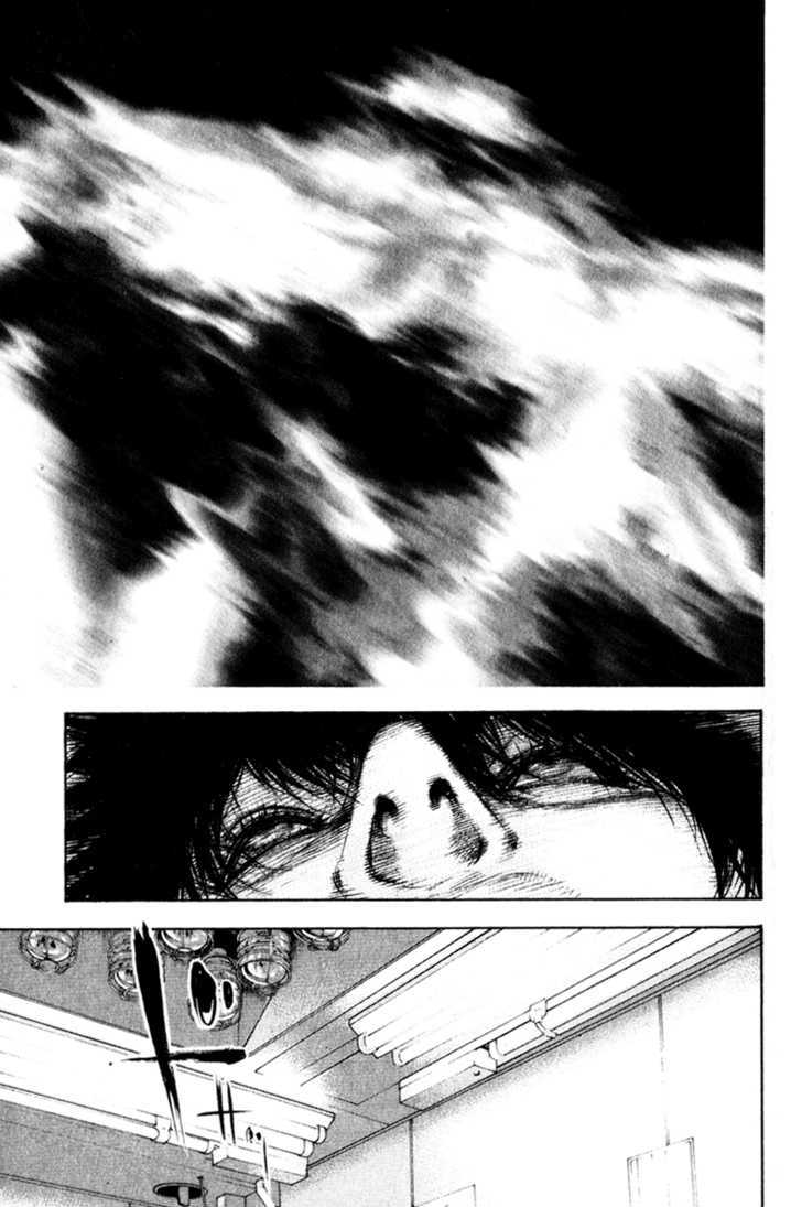 Read The Climber chapter 44 image 18 on Lezhin