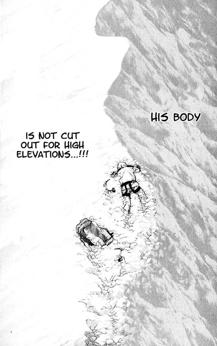 Read The Climber chapter 44 image 20 on Lezhin