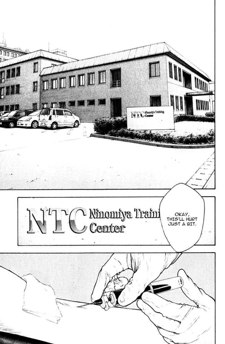 Read The Climber chapter 44 image 3 on Lezhin