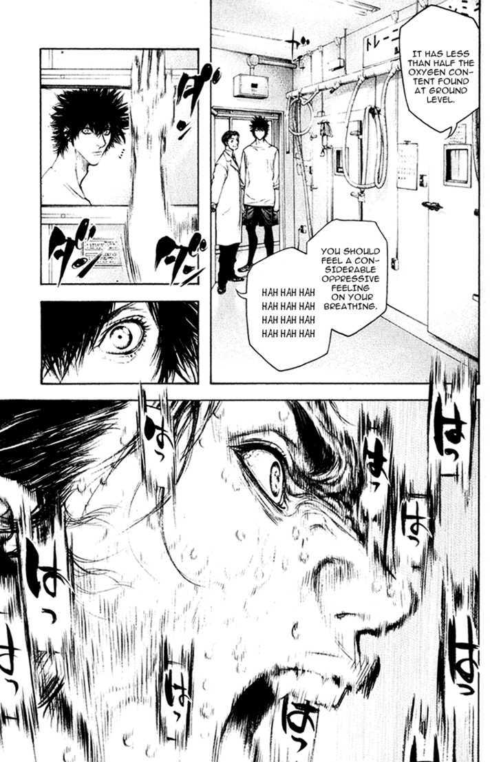 Read The Climber chapter 44 image 5 on Lezhin