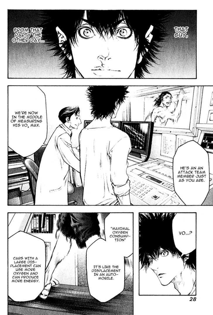 Read The Climber chapter 44 image 7 on Lezhin