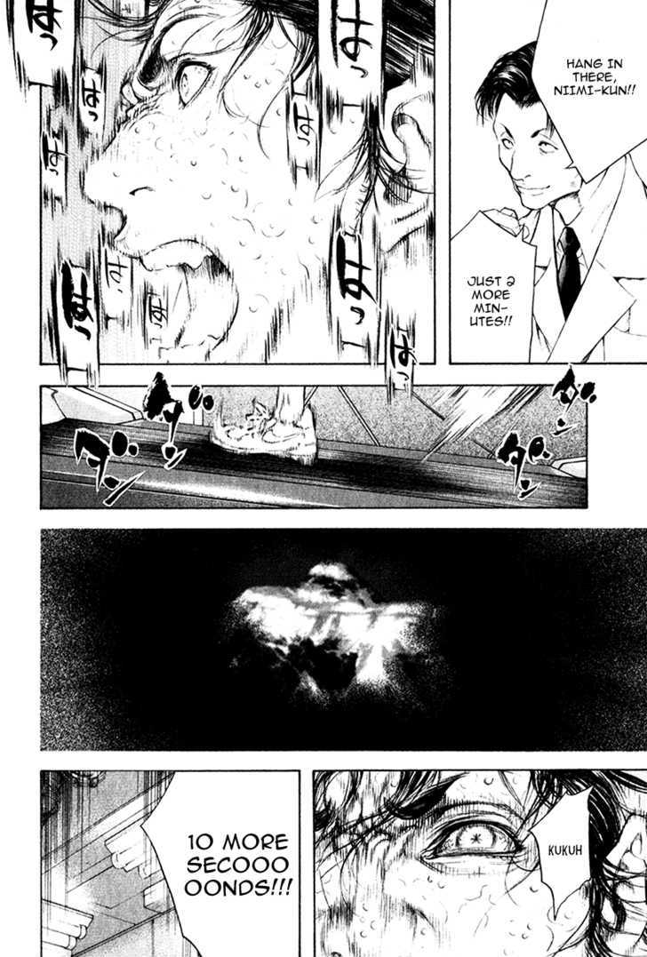 Read The Climber chapter 44 image 9 on Lezhin