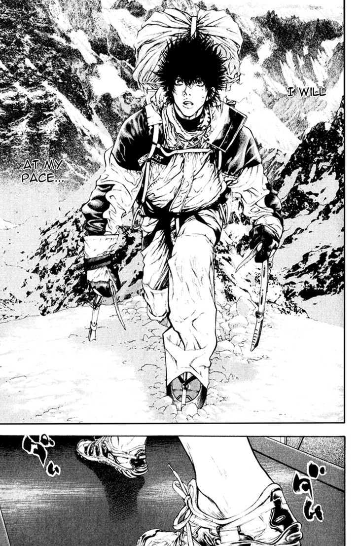 Read The Climber chapter 45 image 10 on Lezhin