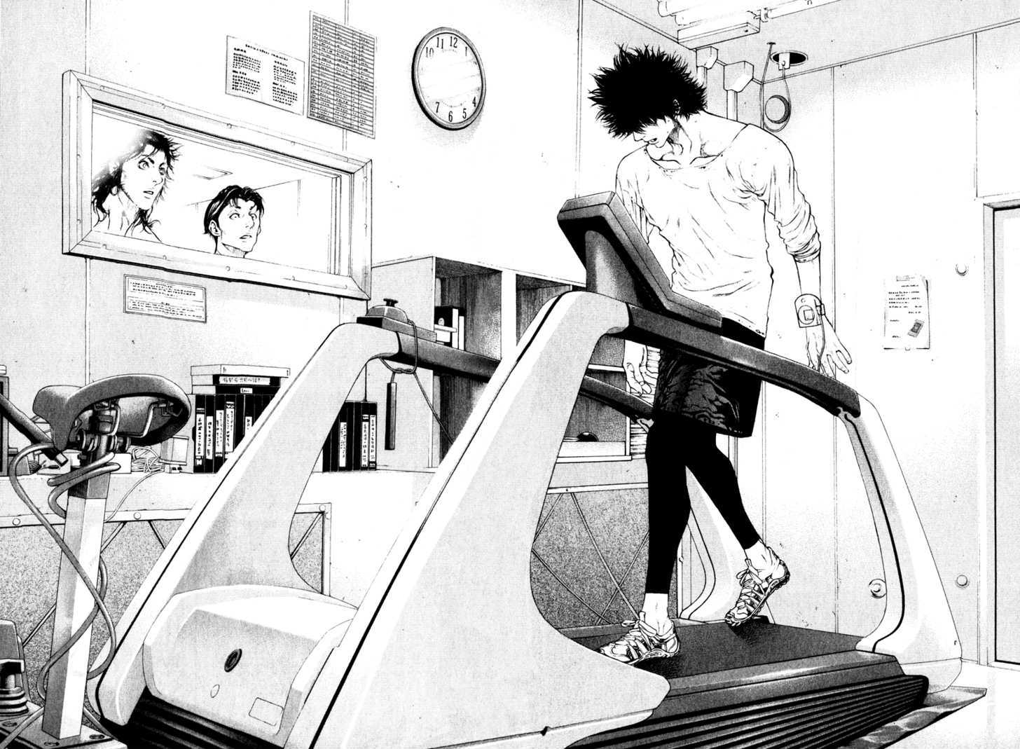 Read The Climber chapter 45 image 11 on Lezhin