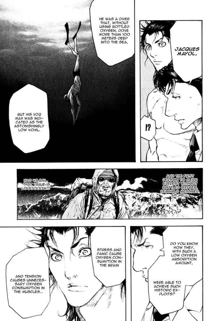 Read The Climber chapter 45 image 13 on Lezhin