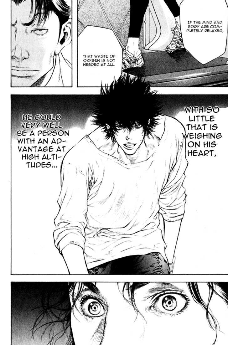 Read The Climber chapter 45 image 14 on Lezhin