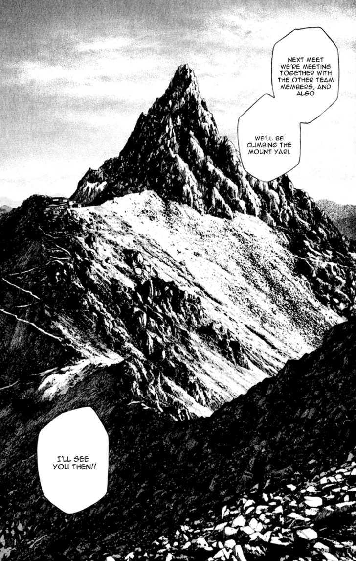 Read The Climber chapter 45 image 17 on Lezhin