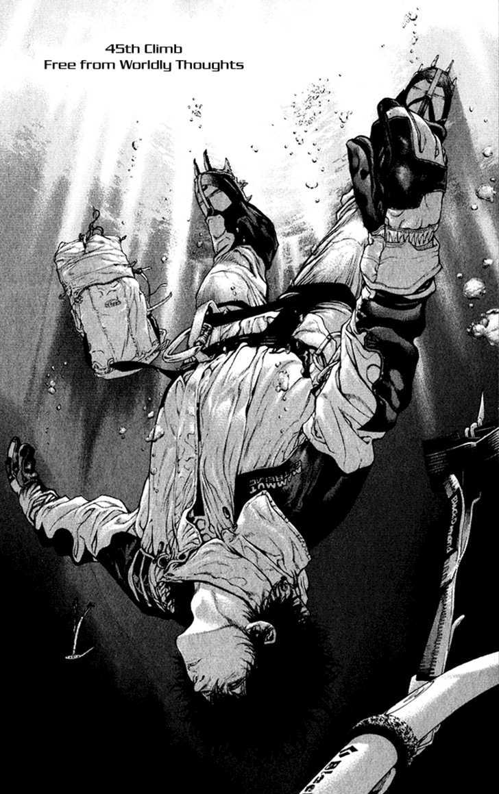 Read The Climber chapter 45 image 2 on Lezhin
