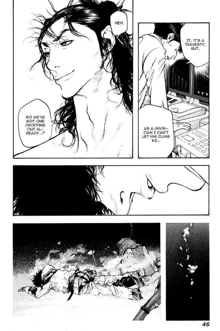Read The Climber chapter 45 image 4 on Lezhin