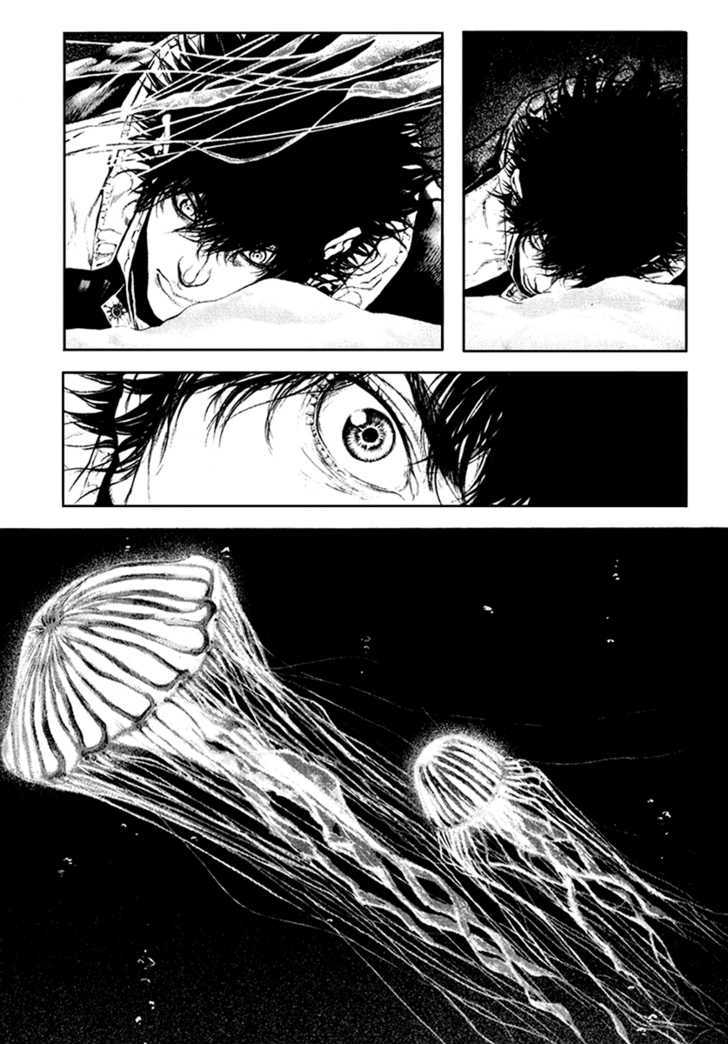 Read The Climber chapter 45 image 5 on Lezhin