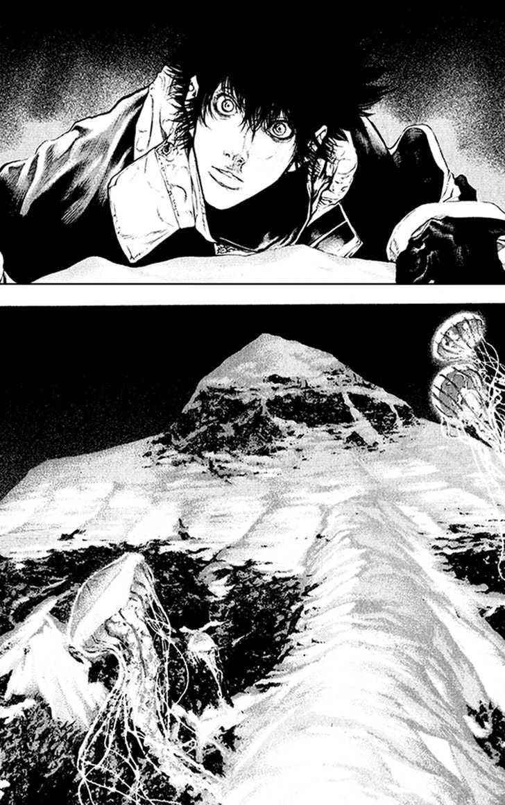 Read The Climber chapter 45 image 7 on Lezhin