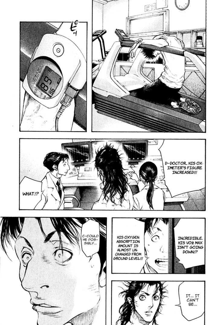 Read The Climber chapter 45 image 8 on Lezhin