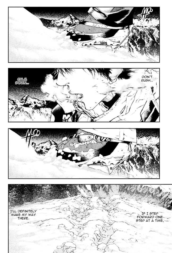 Read The Climber chapter 45 image 9 on Lezhin