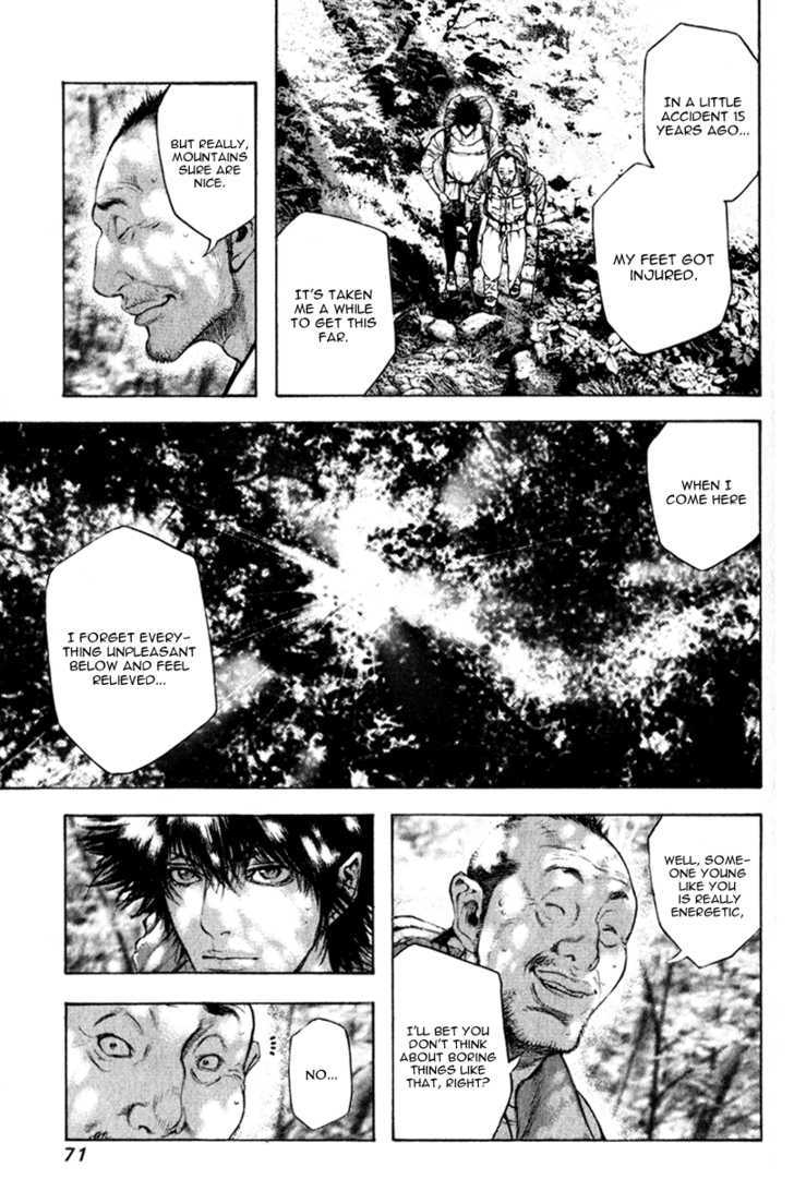 Read The Climber chapter 46 image 10 on Lezhin