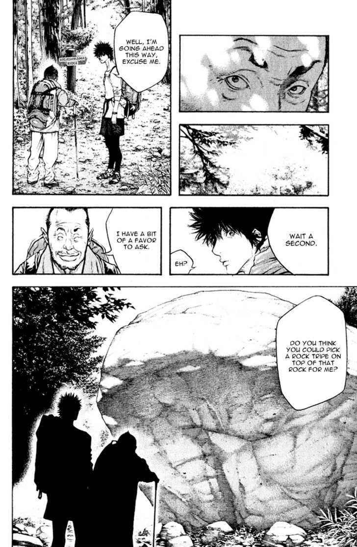 Read The Climber chapter 46 image 12 on Lezhin