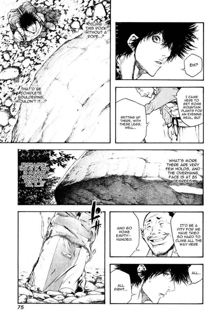 Read The Climber chapter 46 image 13 on Lezhin