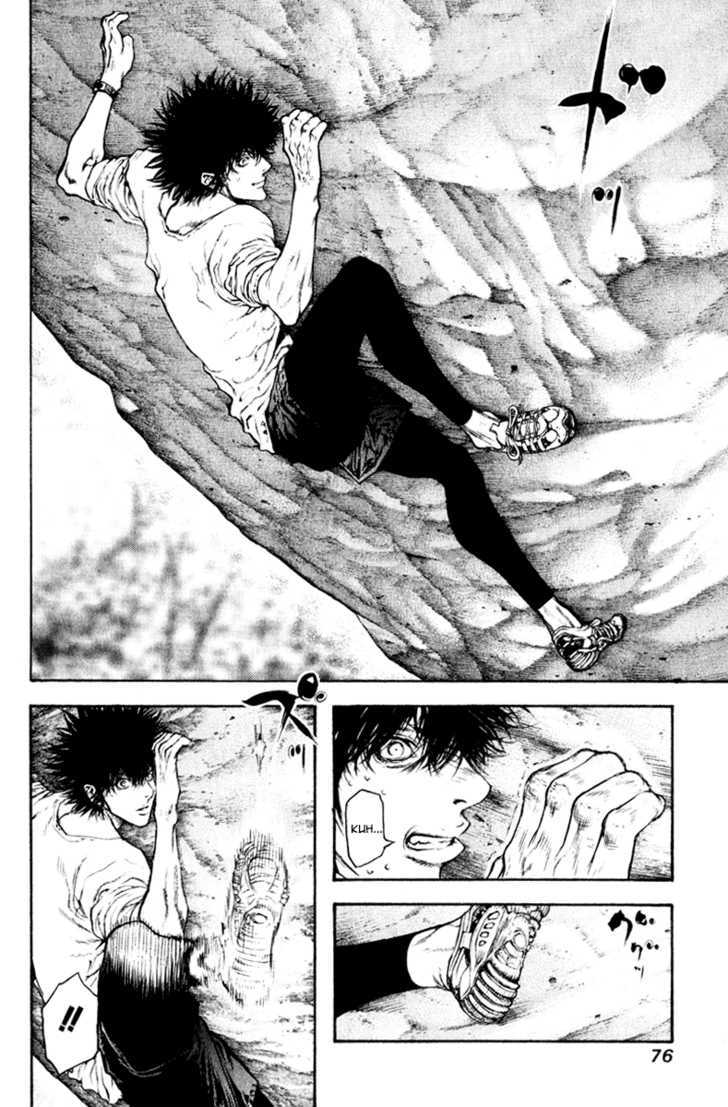 Read The Climber chapter 46 image 14 on Lezhin