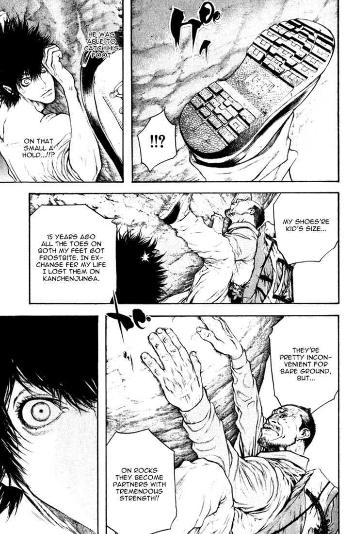 Read The Climber chapter 46 image 17 on Lezhin