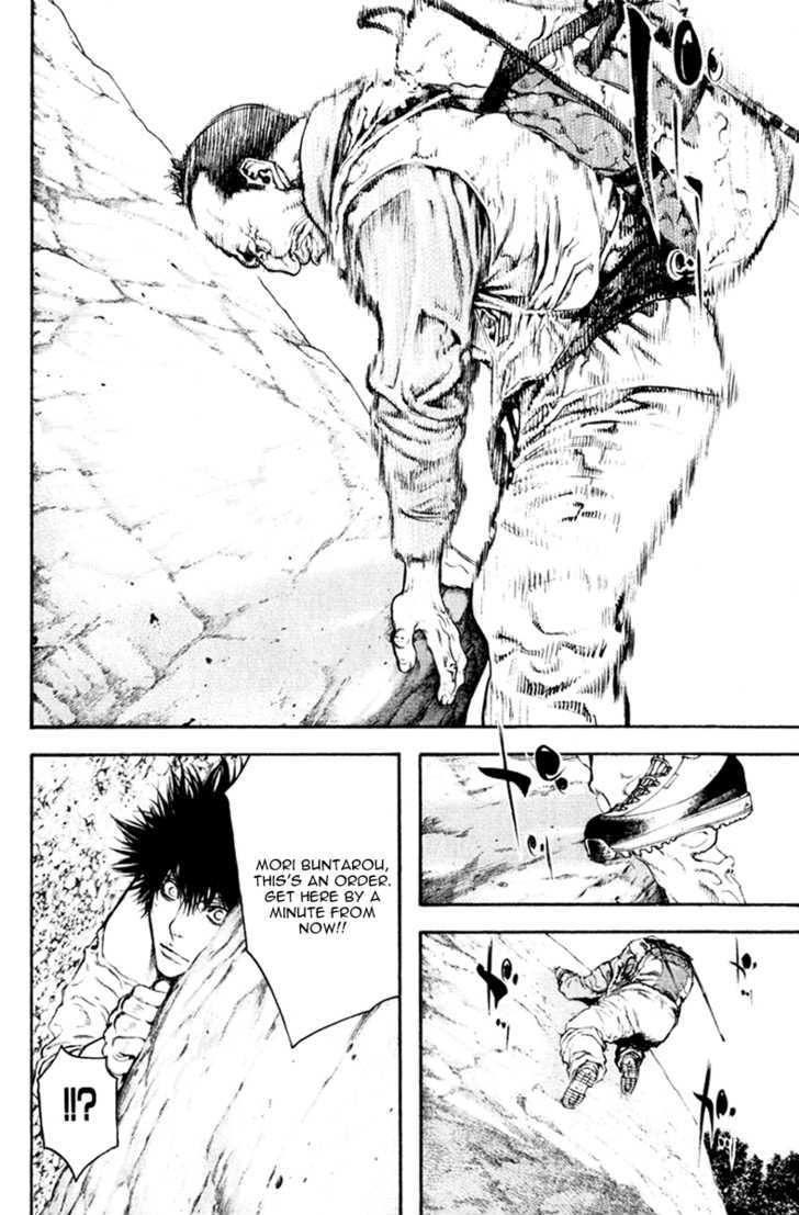 Read The Climber chapter 46 image 18 on Lezhin