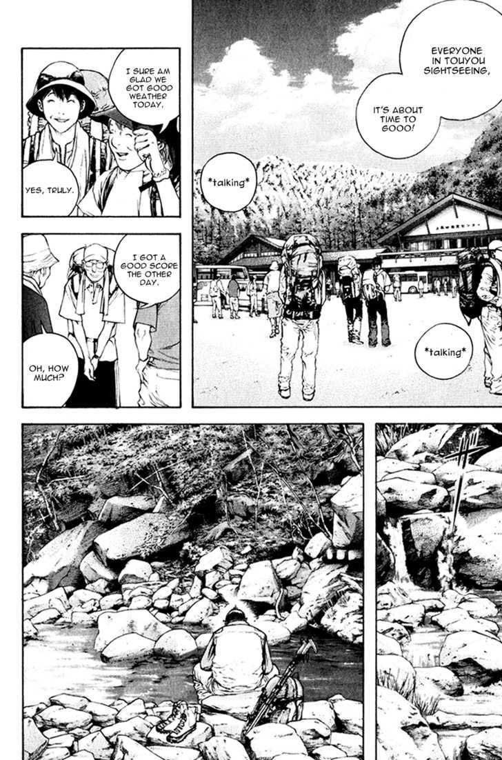 Read The Climber chapter 46 image 3 on Lezhin