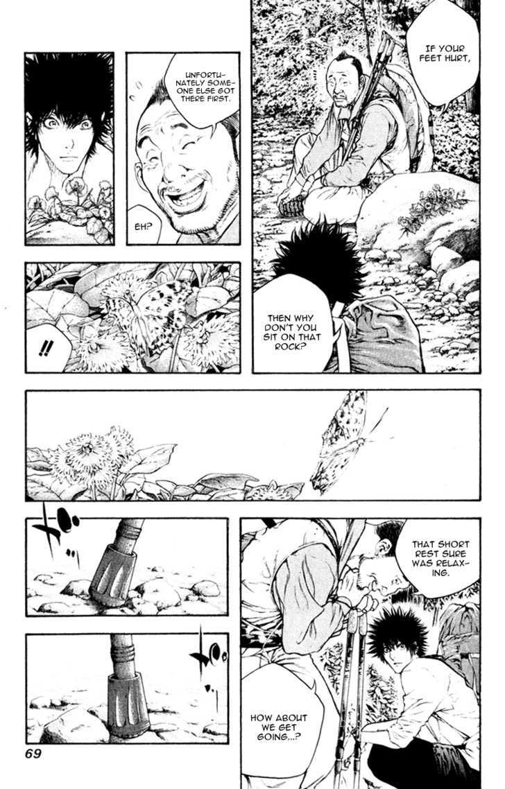 Read The Climber chapter 46 image 8 on Lezhin