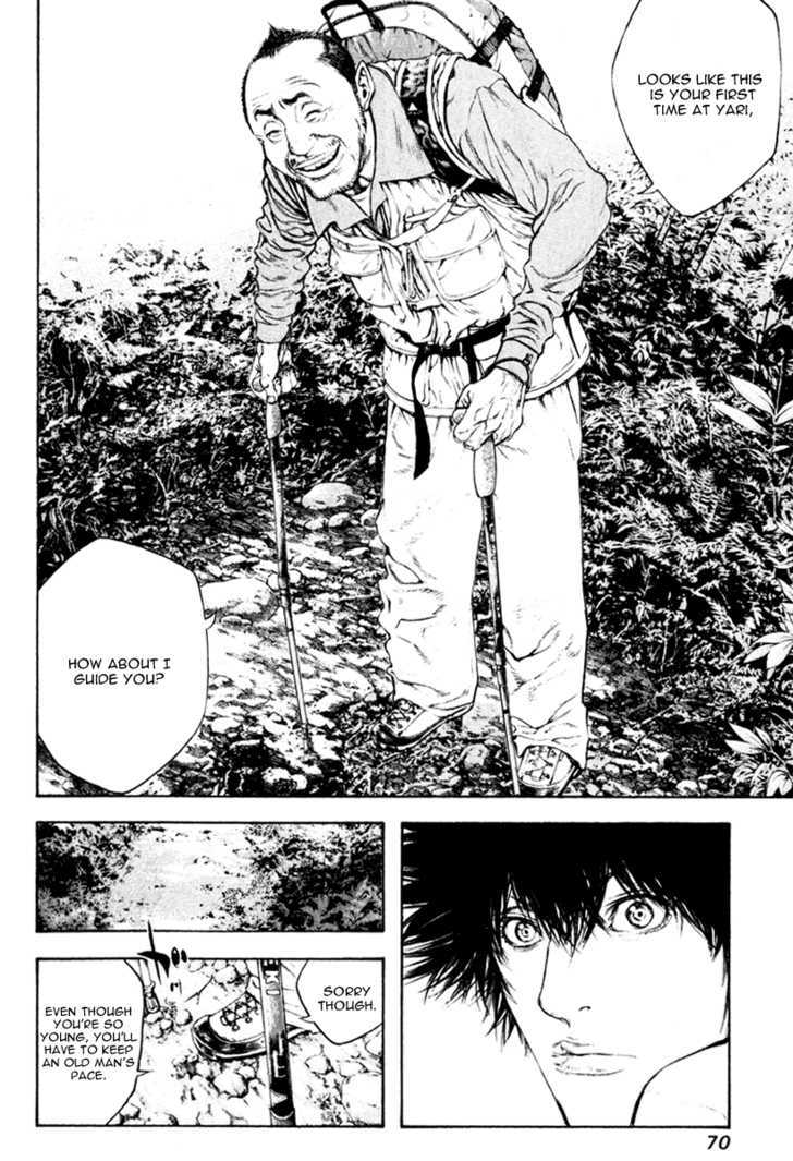 Read The Climber chapter 46 image 9 on Lezhin