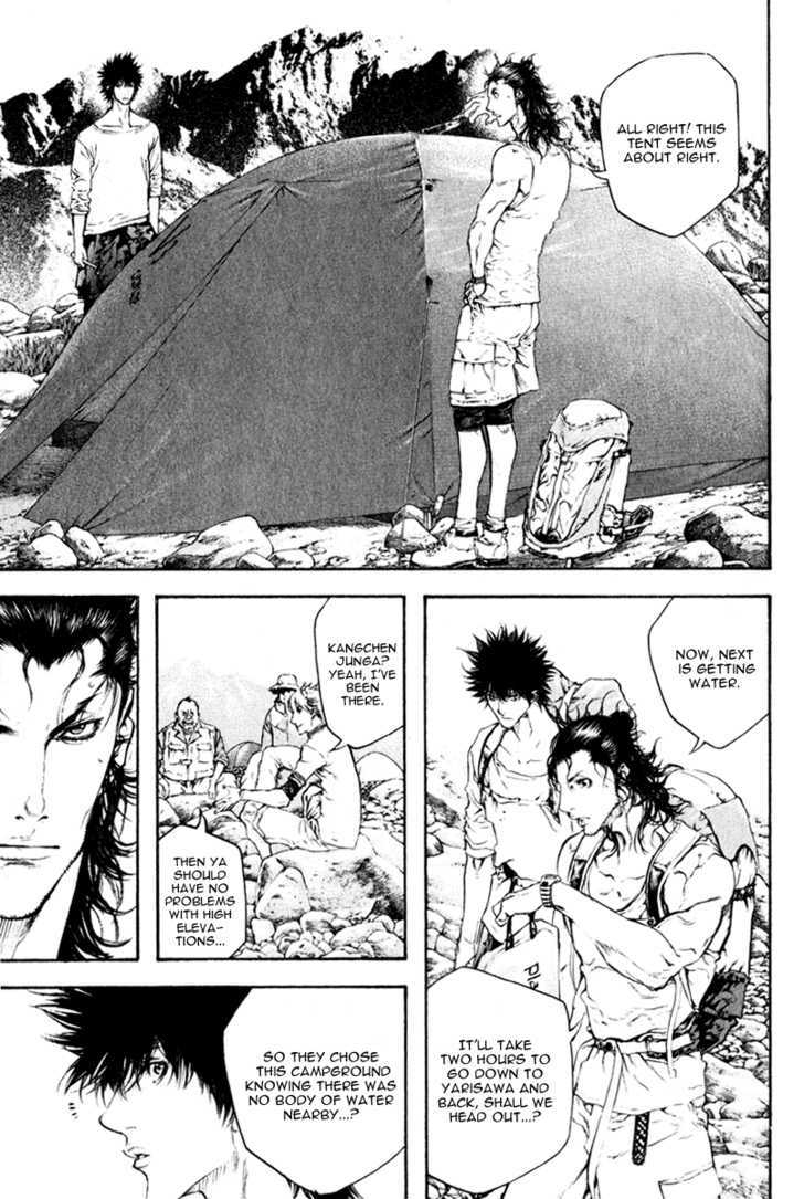 Read The Climber chapter 47 image 11 on Lezhin