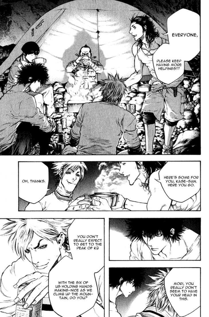 Read The Climber chapter 47 image 13 on Lezhin