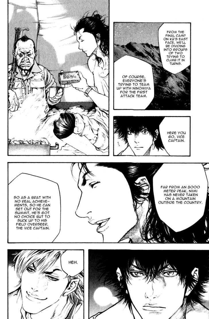 Read The Climber chapter 47 image 14 on Lezhin