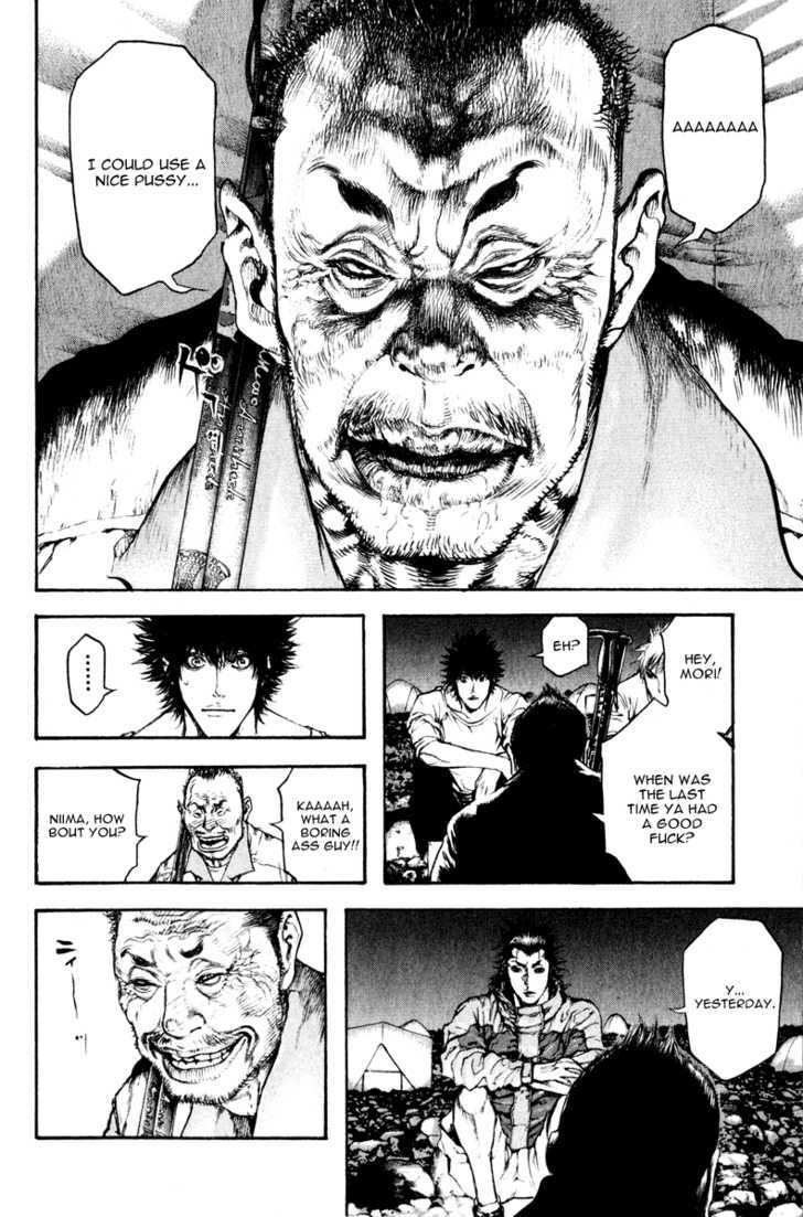 Read The Climber chapter 47 image 16 on Lezhin