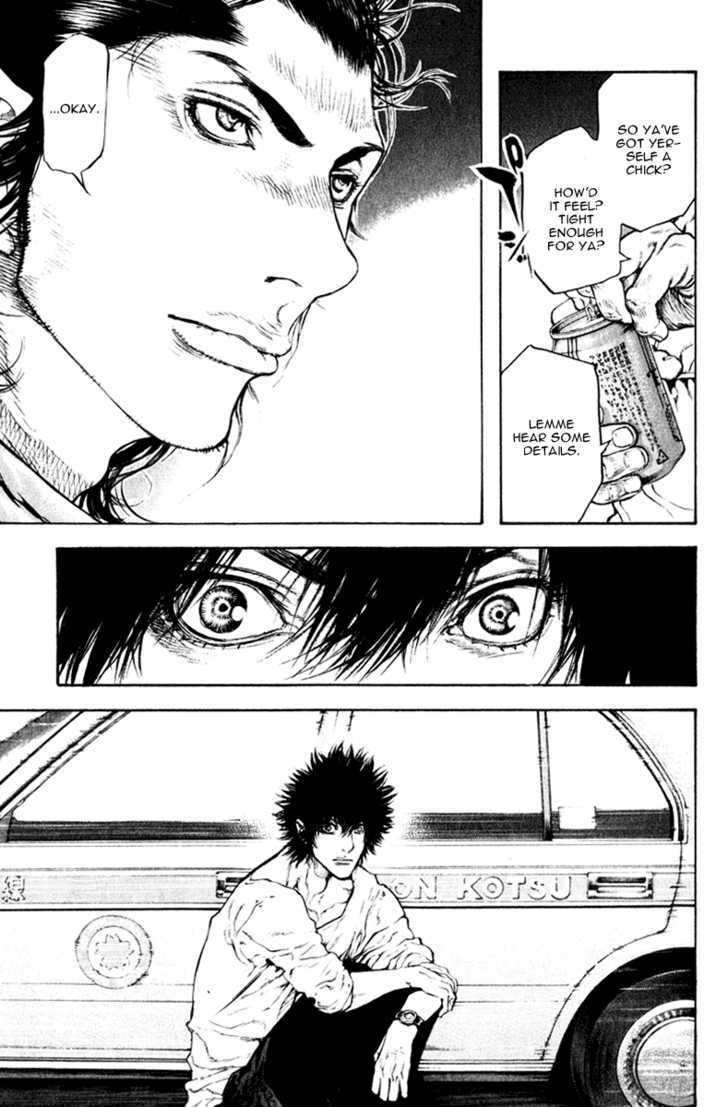 Read The Climber chapter 47 image 17 on Lezhin