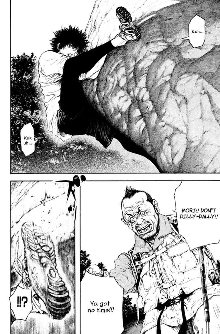 Read The Climber chapter 47 image 3 on Lezhin