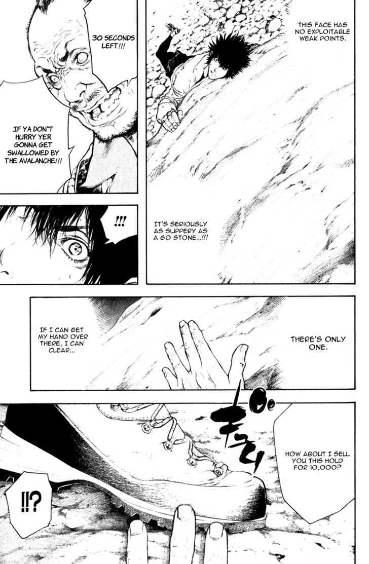 Read The Climber chapter 47 image 4 on Lezhin