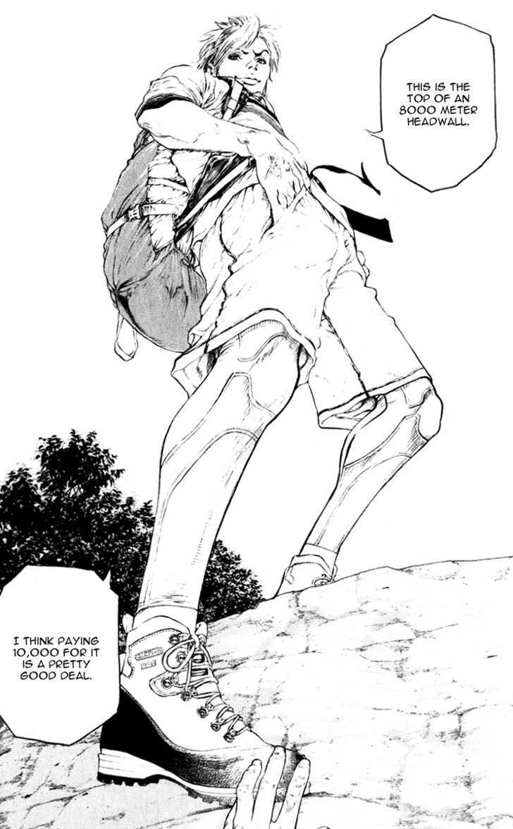 Read The Climber chapter 47 image 5 on Lezhin